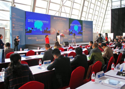 中國電子學會北京機器人展覽 技術與創新的交匯平臺