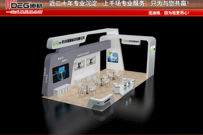 壹佰業會議及展覽服務 一站式打造成都專業會務與展示解決方案