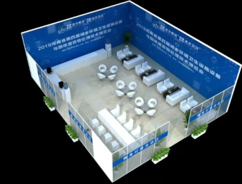 鄭州活動(dòng)策劃、會(huì)場(chǎng)布置與會(huì)議策劃一站式服務(wù)專家——河南邁創(chuàng)展覽展示服務(wù)有限公司