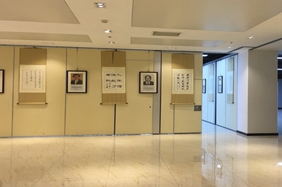 北京市職工服務(wù)中心 打造服務(wù)全市職工的會(huì)議展覽新高地