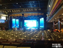 南京周邊會(huì)議會(huì)展服務(wù) 打造專業(yè)高效的商務(wù)活動(dòng)解決方案